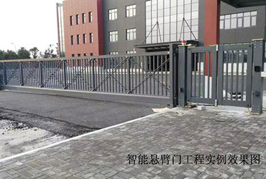 常州常衡德宇粉体有限公司