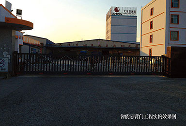 大北农集团
